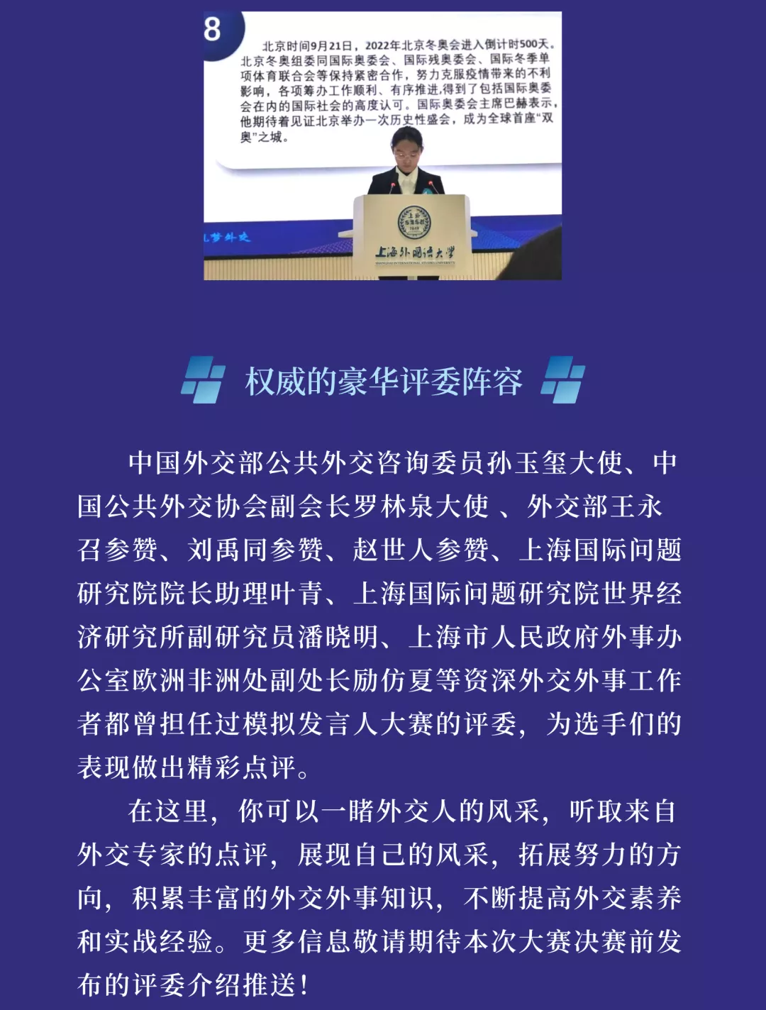 微信圖片_202109301509474.png