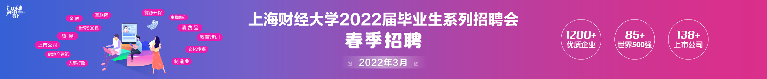 微信圖片_20220224171300.jpg