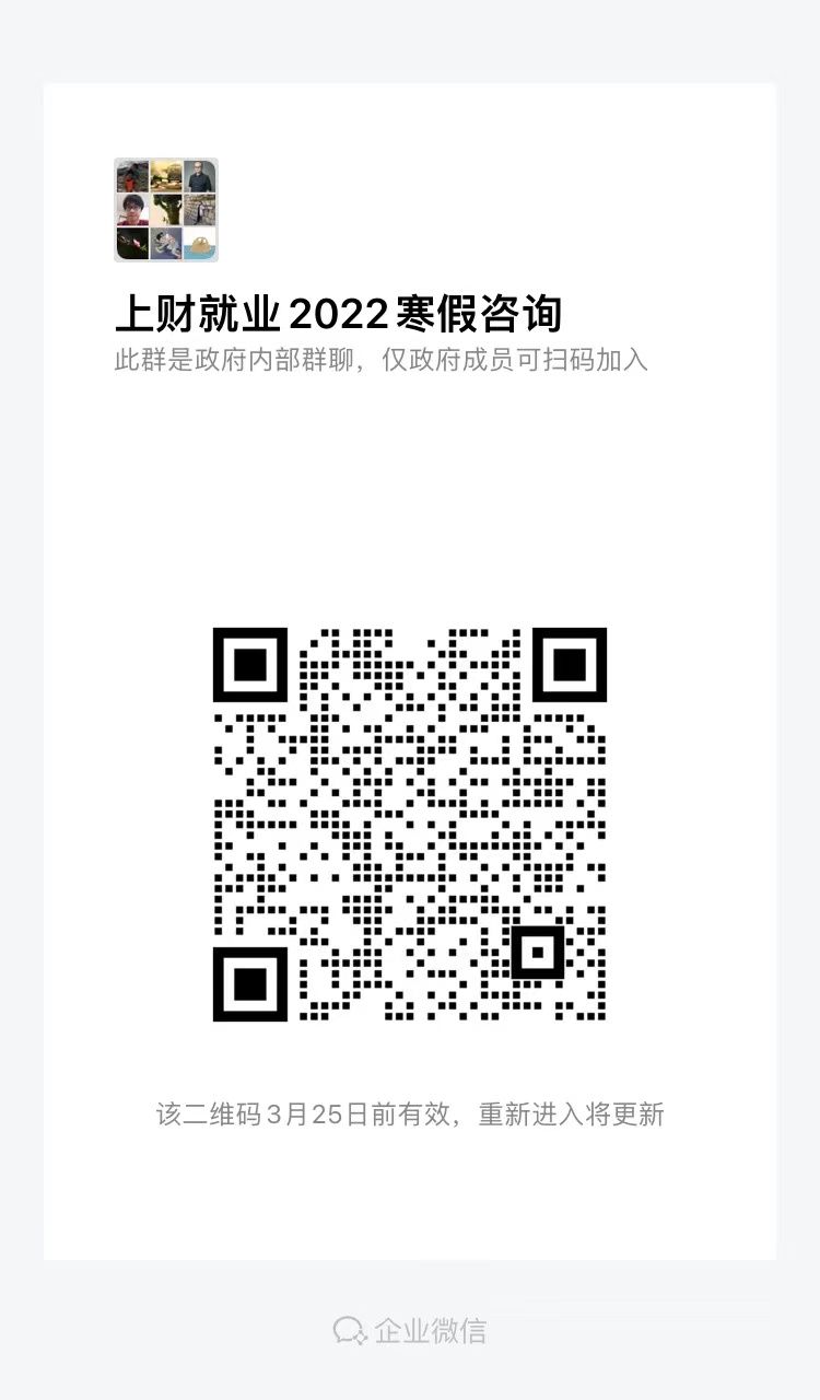 微信圖片_20220318100148.jpg