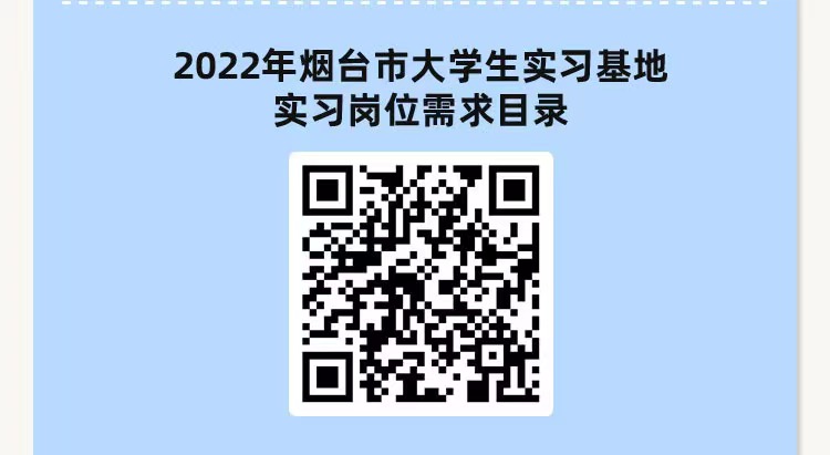 微信圖片_20220424173504.jpg