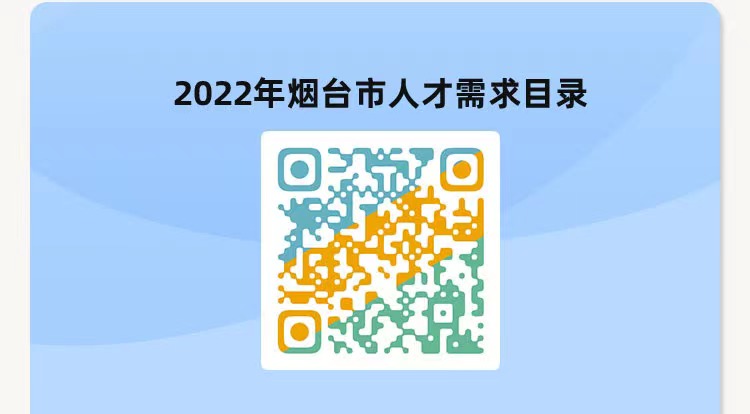 微信圖片_20220424173502.jpg